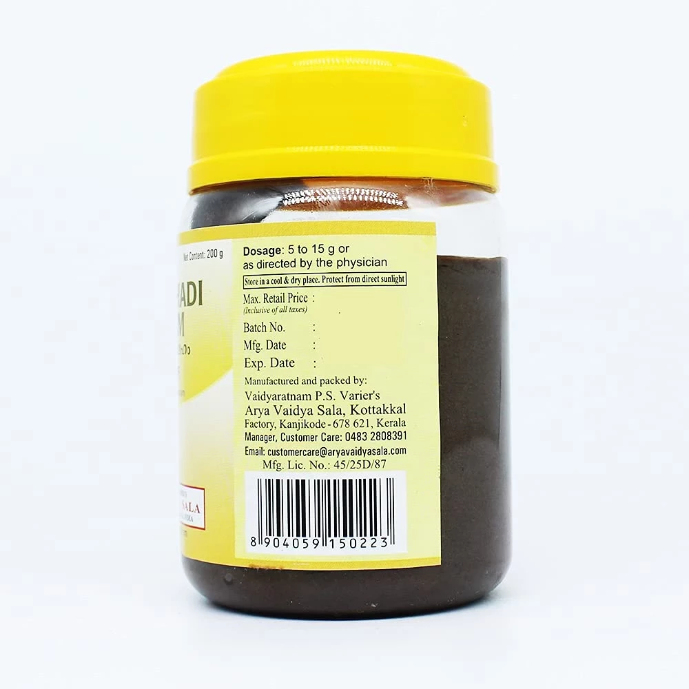 Kottakkal Arya Vaidyasala Drakshadi Leham, 200 g-3.webp